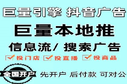 百度推广价格与点击率的关系案例研究